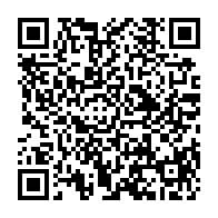 qrcode:https://www.info241.info/presidentielle-gabonaise-2023-deja-21-candidatures-enregistrees,8053