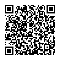 qrcode:https://www.info241.info/un-haut-responsable-de-la-cenap-dans-le-haut-ogooue-revele-les,2223