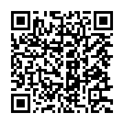 qrcode:https://www.info241.info/gabon-le-gouvernement-reamenage-la-mise-en-place-des,11103