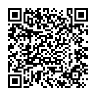 qrcode:https://www.info241.info/mitzic-un-jeune-gabonais-arrete-pour-avoir-deale-du-chanvre-et,8309