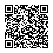 qrcode:https://www.info241.info/le-banquier-franco-beninois-lionel-zinsou-au-chevet-du,3108
