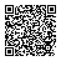 qrcode:https://www.info241.info/etat-d-urgence-prolonge-quid-du-role-du-parlement-gabonais-face,5798