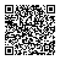 qrcode:https://www.info241.info/les-nouveaux-passeports-de-la-republique-emergente-du-pdg-en,523