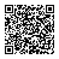 qrcode:https://www.info241.info/un-an-apres-les-tueurs-de-2-manifestants-du-mouvement-des,6655