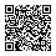 qrcode:https://www.info241.info/ali-bashing-ali-bongo-traine-en-justice-lanlaire-et-l,786