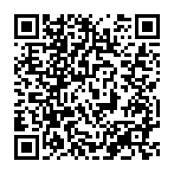 qrcode:https://www.info241.info/bien-qu-incarceree-sylvia-bongo-pourrait-recouvrer-la-liberte,8311