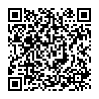 qrcode:https://www.info241.info/luc-bengono-nsi-du-morena-lance-une-alter-le-gabon-ne-va-t-il,1381
