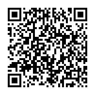 qrcode:https://www.info241.info/presidentielle-2016-le-duel-jean-ping-vs-ali-bongo-a-la-merci-du,1628