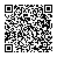 qrcode:https://www.info241.info/tropicale-amissa-2023-les-cyclistes-gabonais-s-y-preparent-sans,7514