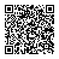 qrcode:https://www.info241.info/un-stage-de-karate-pour-celebrer-le-70e-anniversaire-du-maitre,9904