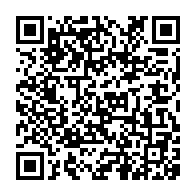 qrcode:https://www.info241.info/presidentielle-gabonaise-2025-le-calendrier-scolaire-reamenage,9970