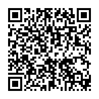 qrcode:https://www.info241.info/can-2021-les-pantheres-du-gabon-plus-vives-tiennent-en-echec-les,6536