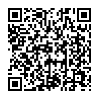qrcode:https://www.info241.info/gabon-vs-rdc-le-18-juin-les-pantheres-deja-en-regroupement-en,7942