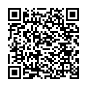 qrcode:https://www.info241.info/le-gabon-accede-a-la-presidence-rotative-du-conseil-des,3389