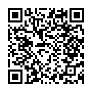 qrcode:https://www.info241.info/les-eleves-du-lycee-technique-de-libreville-erigent-des,1035