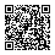 qrcode:https://www.info241.info/ce-que-vous-devez-savoir-sur-le-bookmaker-1win,8633