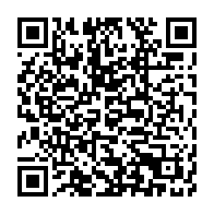 qrcode:https://www.info241.info/taxe-d-habitation-quand-l-etat-gabonais-veut-taxer-l-habitat,11246