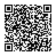 qrcode:https://www.info241.info/taximan-agresse-a-la-machette-a-libreville-l-auteur-des-faits,8034