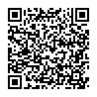 qrcode:https://www.info241.info/cinema-le-mal-ne-vient-pas-de-loin-de-melchy-obiang-presente-en,8116