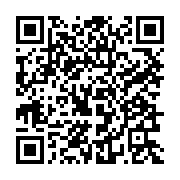qrcode:https://www.info241.info/gabon-des-equipements-techniques-pour-relancer-les,9693