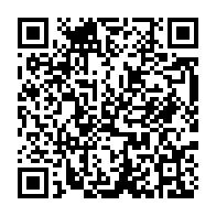 qrcode:https://www.info241.info/presidentielle-2025-13-recours-introduits-par-les-recales,10123