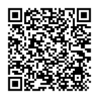 qrcode:https://www.info241.info/libreville-veut-faire-du-charme-a-la-diaspora-gabonaise-avec-la,8896