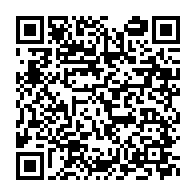 qrcode:https://www.info241.info/mort-de-glenn-moundende-un-media-en-ligne-suspendu-pour-avoir,8078