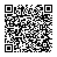 qrcode:https://www.info241.info/les-ministres-de-la-sante-publique-en-conclave-le-12-fevrier,1584