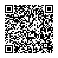 qrcode:https://www.info241.info/ist-de-bikele-20-mois-d-arrieres-locaux-fermes-et-etudiants,11174