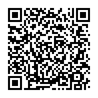 qrcode:https://www.info241.info/allo-constitution-ali-bongo-se-refuse-toujours-a-nommer-un-vice,4653