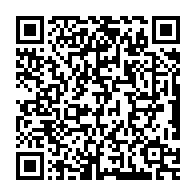 qrcode:https://www.info241.info/grossesse-et-covid-19-font-ils-bon-menage-l-exemple-gabonais,5072