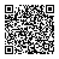 qrcode:https://www.info241.info/cdm-du-12-aout-amnisties-centrale-d-achat-rentree-des-classes,10745