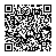 qrcode:https://www.info241.info/decentralisation-au-gabon-les-conclusions-de-la-1ere-commission,10523