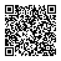 qrcode:https://www.info241.info/presidentielle-2025-l-emission-de-debat-electoral-debute-ce,10174