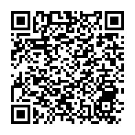qrcode:https://www.info241.info/comment-la-young-team-de-noureddin-bongo-a-derobe-deux-grands,8347
