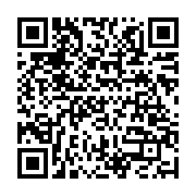qrcode:https://www.info241.info/tendances-les-marches-emergents-en-afrique,5510
