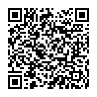 qrcode:https://www.info241.info/jeux-africains-2019-leila-bamizock-vs-dinberu-mekuriya,4595