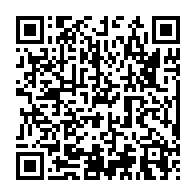 qrcode:https://www.info241.info/proces-des-bongo-valentin-leur-avocate-gabonaise-denonce-des,11094