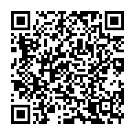 qrcode:https://www.info241.info/mensonge-d-etat-mborantsuo-passee-en-douce-presidente-honoraire,9480