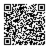 qrcode:https://www.info241.info/presidentielle-2023-les-cadres-du-pdg-dans-le-moyen-ogooue,8106