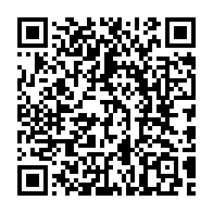 qrcode:https://www.info241.info/faute-de-competitions-locales-le-gabon-contraint-de-renoncer-a,9466
