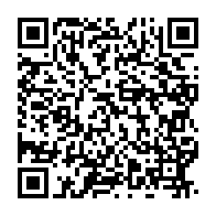 qrcode:https://www.info241.info/le-parti-ecologique-gabonais-menace-de-pas-voter-ali-bongo-a-la,6803
