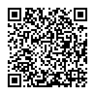 qrcode:https://www.info241.info/elaboration-du-budget-2026-du-gabon-oyima-promet-la-rigueur-et-l,10695