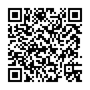 qrcode:https://www.info241.info/revelations-footballistiques-2023-devoilees,8529