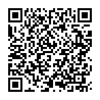 qrcode:https://www.info241.info/taxes-aeriennes-le-gabon-champion-d-afrique-des-redevances-sur,10614