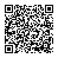 qrcode:https://www.info241.info/dialogue-national-le-gouvernement-gabonais-de-transition-lance,8280