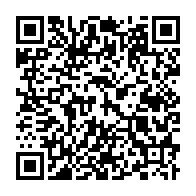 qrcode:https://www.info241.info/gabon-plus-de-200-eleves-interpelles-pour-consommation-ou-trafic,9159