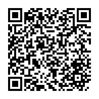 qrcode:https://www.info241.info/reprise-des-cours-les-enseignants-gabonais-toujours-sur-le,6525
