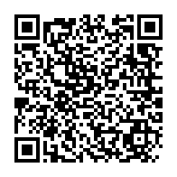 qrcode:https://www.info241.info/l-exploitation-des-enfants-se-poursuit-au-gabon-au-grand-dam-des,4277