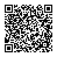 qrcode:https://www.info241.info/drame-en-chine-l-international-gabonais-aaron-boupendza-meurt,10241